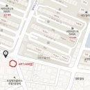 록천목욕탕 이미지