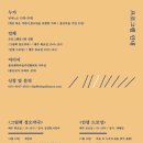 봉산약국 이미지