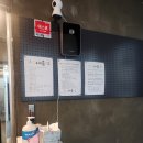 스터디룸위드당산 이미지