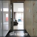 금정구청 보건소 이미지