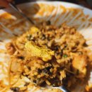 오키도키찜닭 티스토리