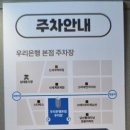 남대문관광안내소 네이버블로그