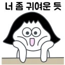 아랑솥뚜껑 - 서초구 강남대로6길 22 | 아랑솥뚜껑