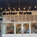 글로브커피 | 북서울 꿈의숲 카페 버터글로브 Butter Globe 내돈내산 후기 (N번재 방문)