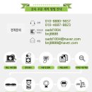 비엔제이 이미지
