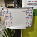 한샘한식뷔페 이미지