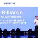 당구당구 이미지