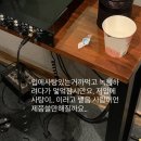 현아의 작업실 | 제목뭐하지