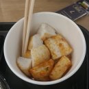 송도어묵 이미지