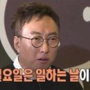 정통갈비 이미지