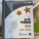 대구 포케 맛집 아사삭호록샐러드 | 주차, 비건메뉴