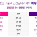 동광개발 이미지