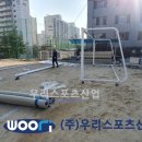 치악초등학교 이미지