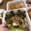 두꺼비왕족발보쌈옥계점 | 구미옥계두꺼비왕족발 족발보쌈배달맛집 족발맛집 운동모임