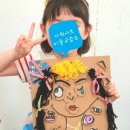 아워아트미술교습소