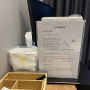 동탄2신도시신속항원검사후기_레이크봄봄이비인후과,레이크꼬모,에그드랍