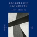 한미태권도아카데미 이미지