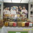 안동소주박물관 이미지