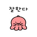 안면도 타운1967 애견 풀빌라 이미지