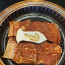 주식회사 돈우마을 이미지