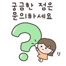 에린영어학원 - 김포시 태리로 285 | 에린영어학원