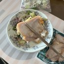 다온한약국 이미지