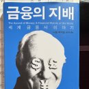사피엔티아 이미지