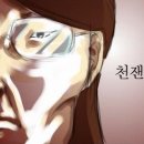 하다유통