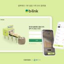 해비랑유통