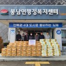 이선영농장 더코리아