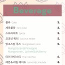 용산상회