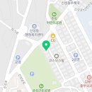 에어로공인중개사사무소 이미지