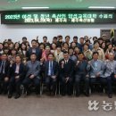 제주축산농협아라지점