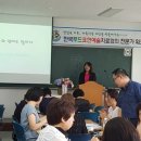 한국푸드 Daum카페