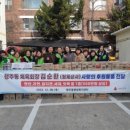 형제상사 이미지