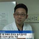 연세돋음의원 이미지