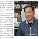 대진환경㈜ 이미지