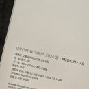 (주)오롬정보 네이버블로그