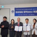 횡성보건소 이미지