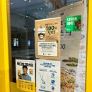빽다방베이커리 김해삼계한라비발디점 이미지