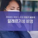 백양메디칼센터 이미지
