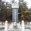 정렴선생묘 이미지