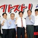 당선허브