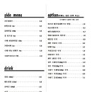 까사피에스타 원주점 이미지