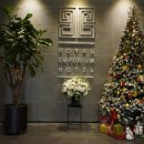 로얄엠포리움호텔 이미지