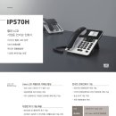 (주)누리보이스 이미지