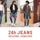 진컬렉션 이미지