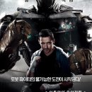 2011년 영화 &#39;리얼 스틸 Real Steel&#39; 리뷰 &amp; OST 이미지