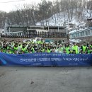 행원 이미지