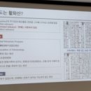 고기원농장 네이버블로그